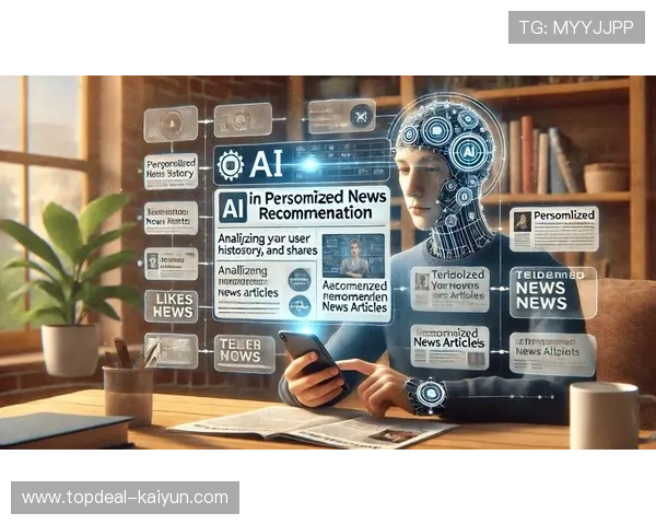 AI实时流质检引擎在当前阶段落地 提升了体育传播服务的安全性保障力