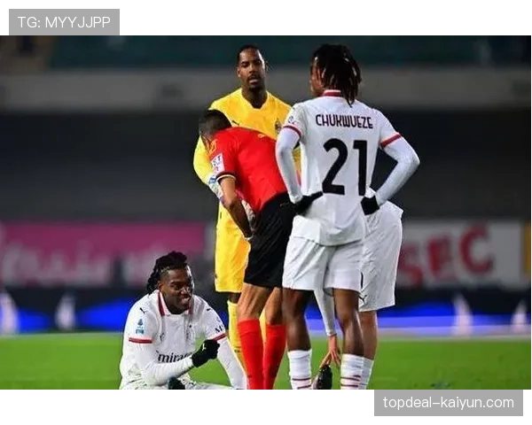 AC米兰中场奇克伤愈复出，坦言对阵那不勒斯关键战将全力以赴